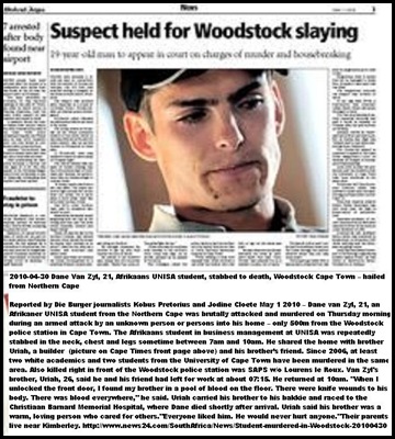 VanZylDaneWoodstockMurderStudentHouseBrotherUriahCapeTimesMay12010