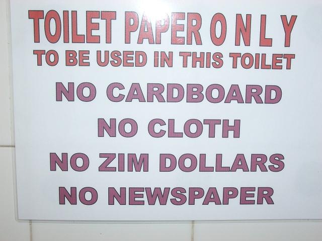 [Beit_Bridge_Toilet_Sign_SAfricanSide_Nov2008_MKrielPic[4].jpg]