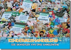 One child raped every three minutes Report Helping Hand June 2009