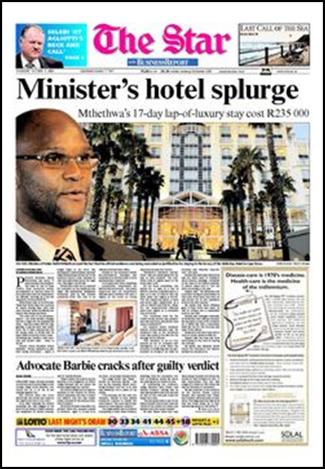 PoliceMinisterHotelSplurgeOct82009