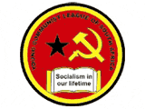 [ANC Youth League demands nationalisation of all South African commercial enterprises[4].gif]