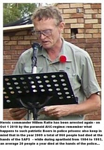 [RATTE Willem arrested Oct 1 2010 - AGAIN[5].jpg]