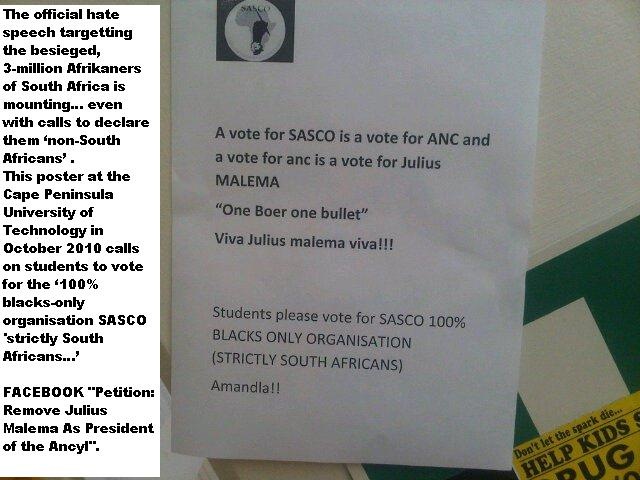 [ANC  says Afrikaners are not South Africans Oct 14 2010[6].jpg]