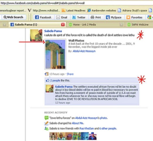 [PAMA SABELO JAN262011 FACEBOOK TWIN TOWERS ATTACKERS SALUTED[12].jpg]
