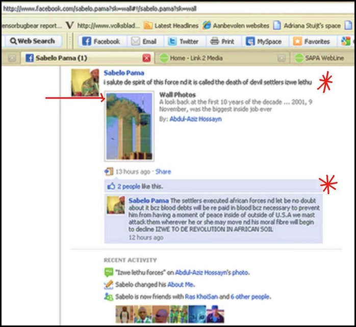 PAMA SABELO JAN262011 FACEBOOK TWIN TOWERS ATTACKERS SALUTED