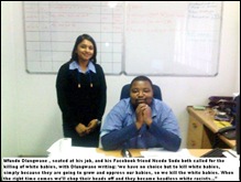 ONE BULLET ONE WHITE INFANT COINER MFUNDO DLUNWANE