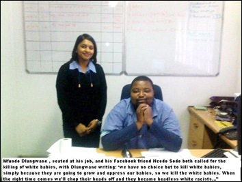 ONE BULLET ONE WHITE INFANT COINER MFUNDO DLUNWANE
