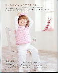 http://knits4kids.com/ru/collection-ru/library-ru/album-view?aid=6