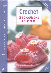 http://knits4kids.com/ru/collection-ru/library-ru/album-view?aid=26