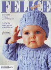 http://knits4kids.com/ru/collection-ru/library-ru/album-view?aid=460