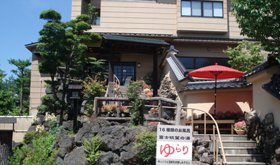 クロスオーバーカフェ 甲府駅前店