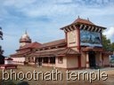 [bhootnath temple[3].jpg]