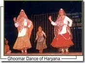 ghoom_haryana