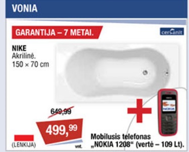 Vonia