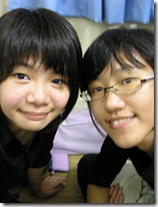 2008 north Xun Hui .. ^^ 005