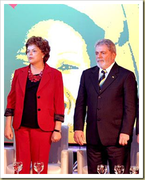 Lula e Dilma participaram do evento do PCdoB