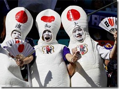 Aficionados japoneses