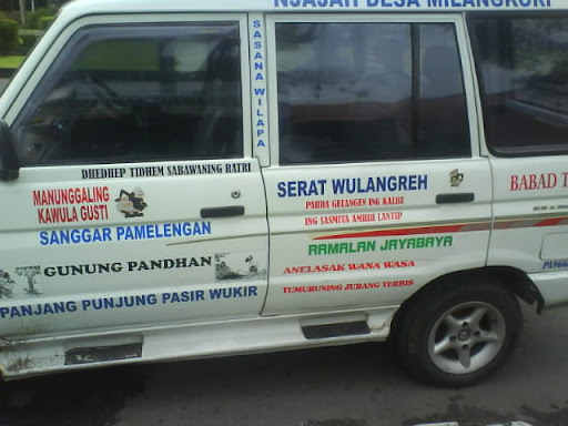 foto jowo