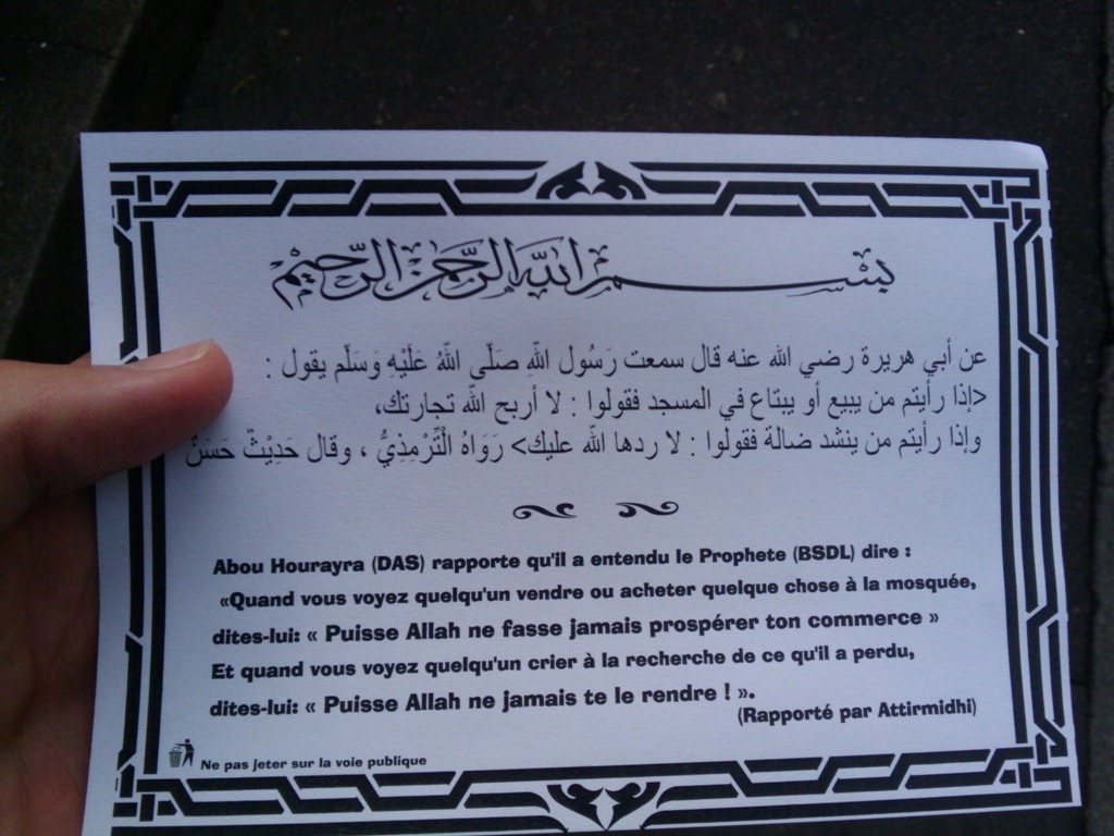 [2010-08-27 18.09.06[3].jpg]