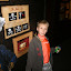 IMG_2945.JPG