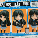 DSCF3977.JPG