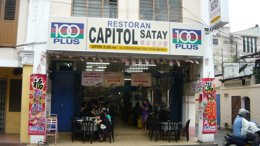 [P11504867.jpg]