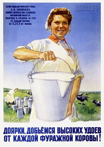 [poster-1950c[2].jpg]