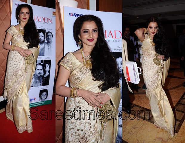 [Rekha_Silk_Saree[3].jpg]