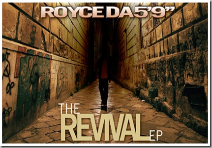 20090611-royce