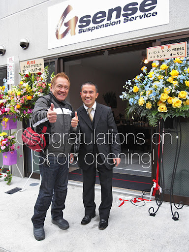 Congratulations on Shop opening!