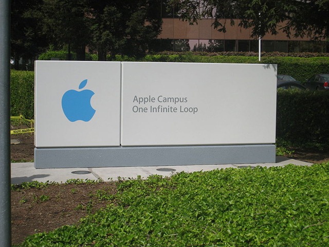 [appleinfiniteloop9.jpg]