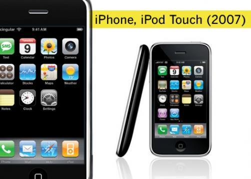 [iphone5.jpg]