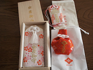 妊娠第35週 1 23 1 29 妊娠 出産