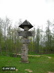 Karvės ola