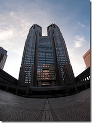 Government_Building-panorama_sm