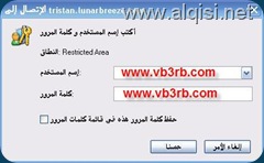avpsr8