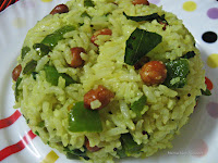 Capsicum Rice / Chitranna