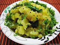 Aloo Sabzi/Sabji or Potato Sabzi/Sabji