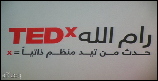 TEDxRamallah