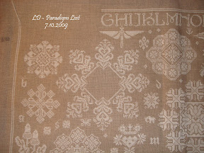 Long Dog Sampler - Paradigm Lost (7) - 7.10.2009