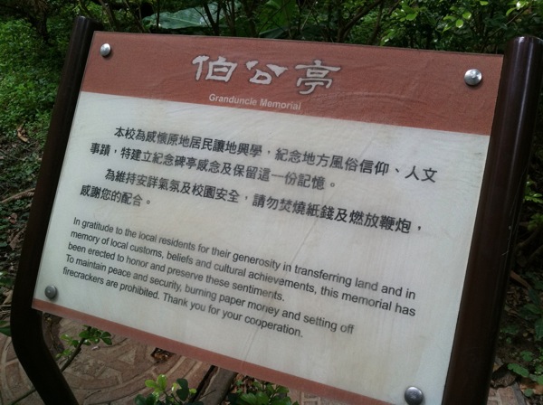 IMG_6448.JPG IMG 6448