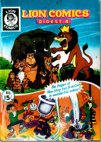 Lion Comics Digest 4 Cover