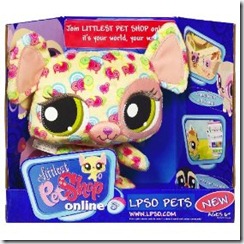 Littlest Pet Shop LPSO Virtual Pets - MOUSE