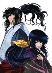 Gennosuke e Oboro, que historia! Gennosuke e Oboro, lideres dos Kougas e Igas, respectivamente!