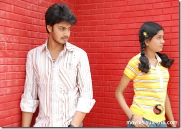 karthik-anitha-stills54