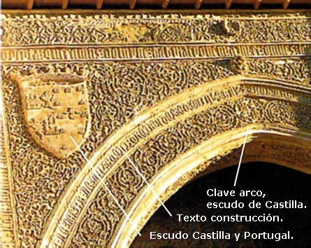 Escudos de Castilla y Portugal, clave del arco e inscripción. Escudos de Castilla y Portugal, clave del arco e inscripción.