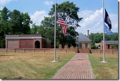 King William County Courthouse Courtyard