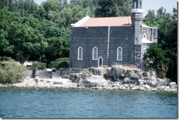 church of the Primacy