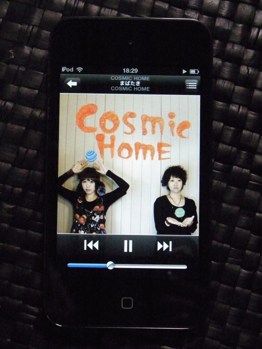 ipod_touch01 ipod_touch01