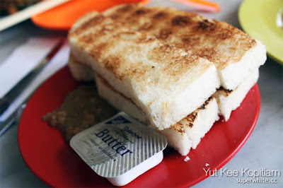 Yut Kee Kopitiam